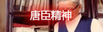 麻豆传媒