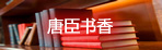 麻豆传媒