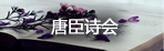 麻豆传媒