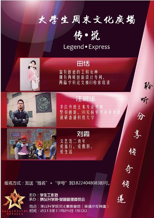 麻豆传媒