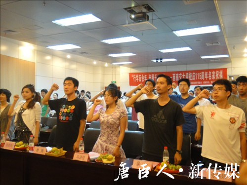 麻豆传媒