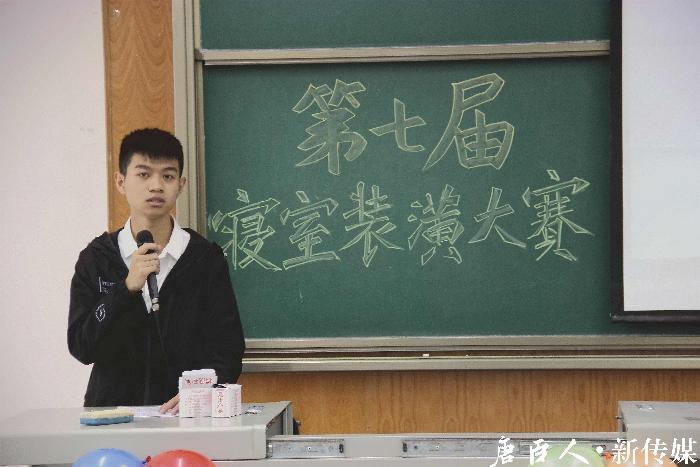 麻豆传媒