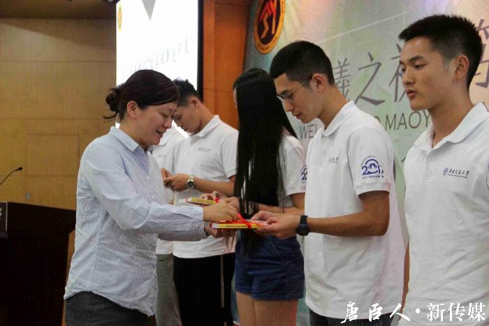 麻豆传媒