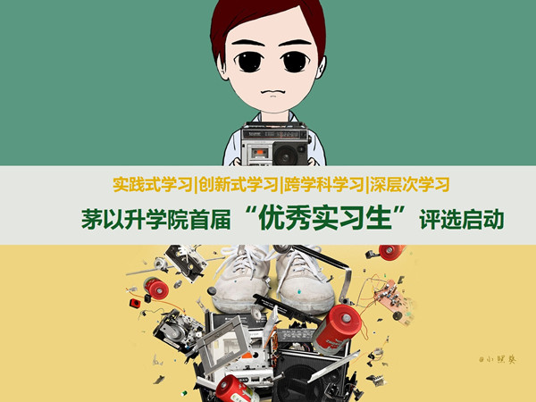麻豆传媒