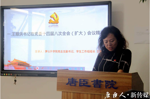 麻豆传媒
