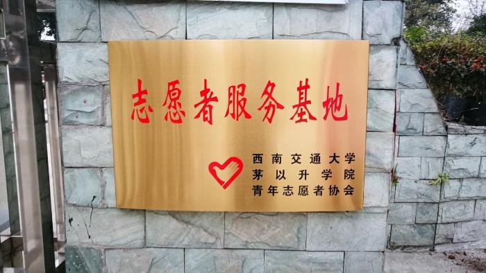麻豆传媒