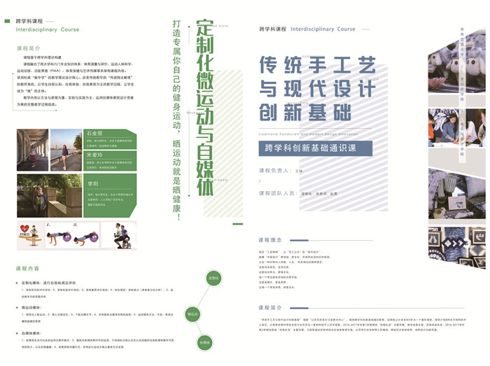 麻豆传媒