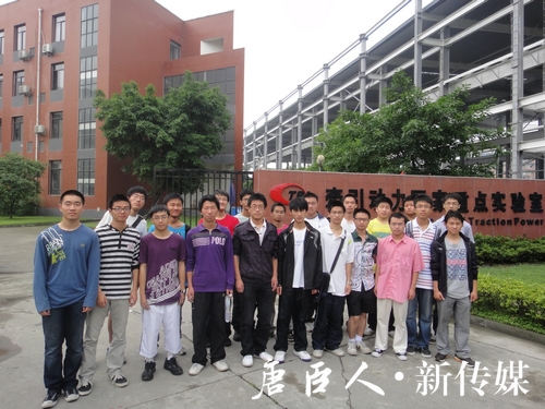 麻豆传媒