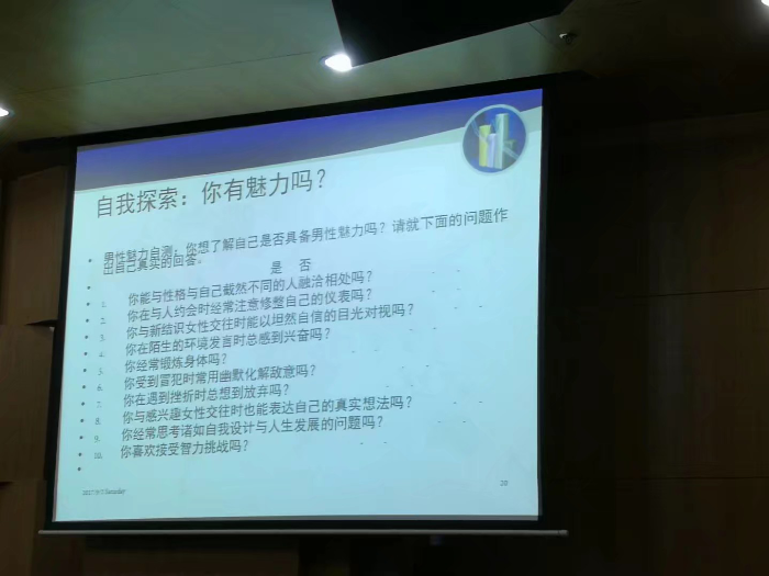 麻豆传媒
