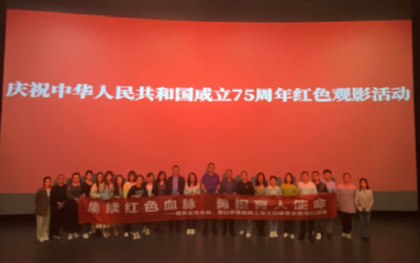 麻豆传媒