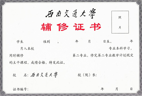 麻豆传媒