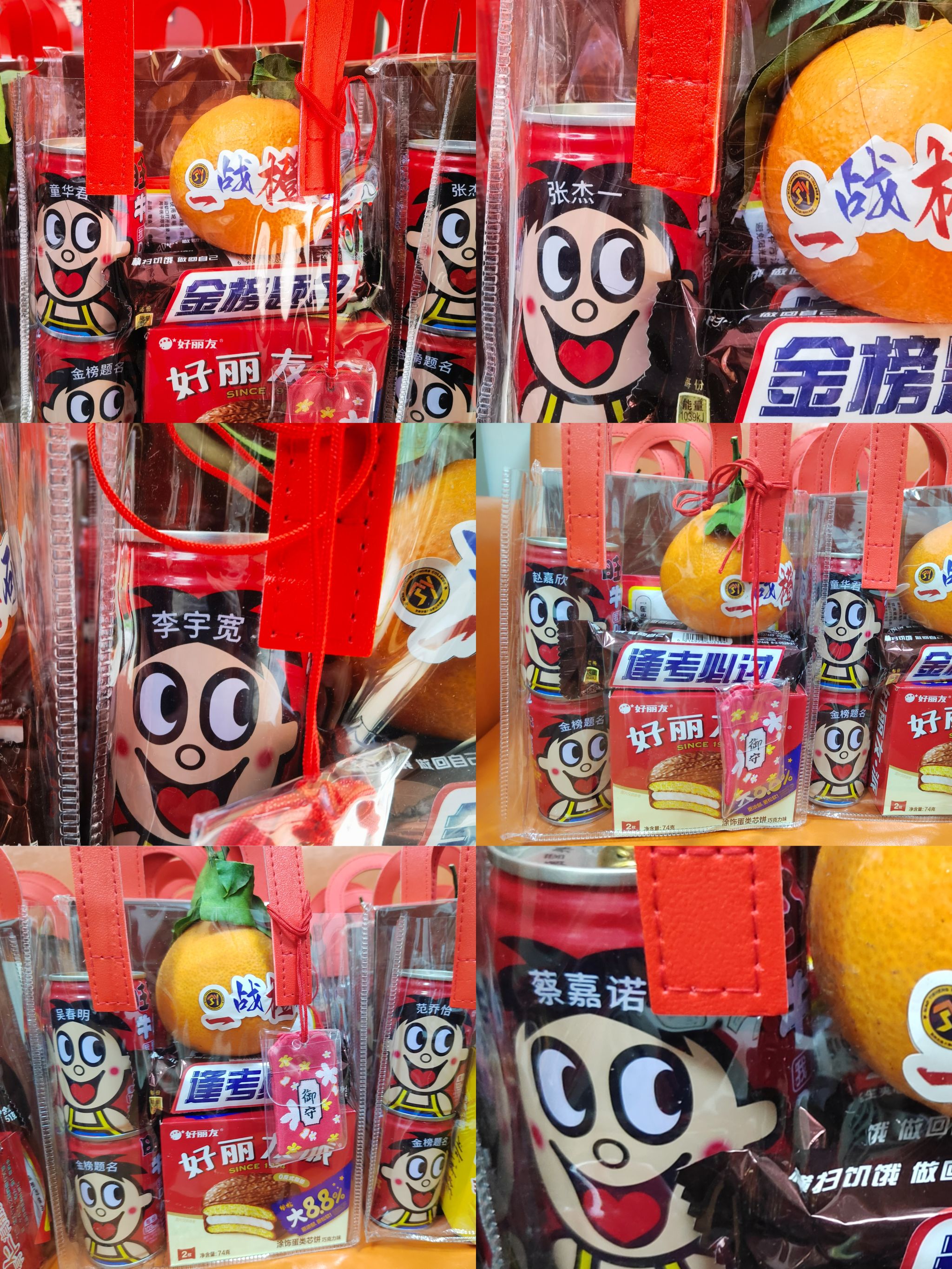 麻豆传媒