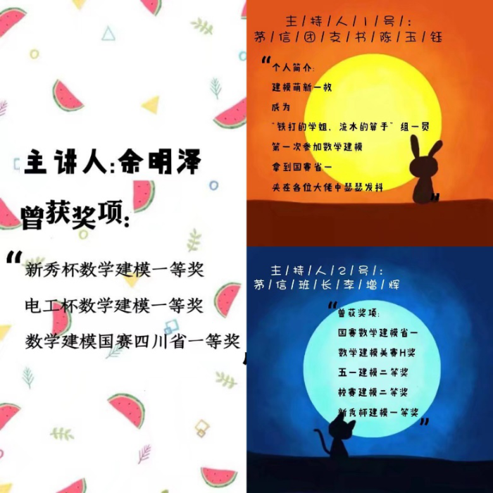 麻豆传媒