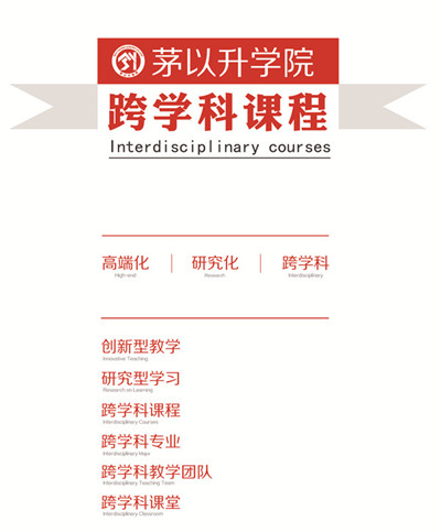 麻豆传媒