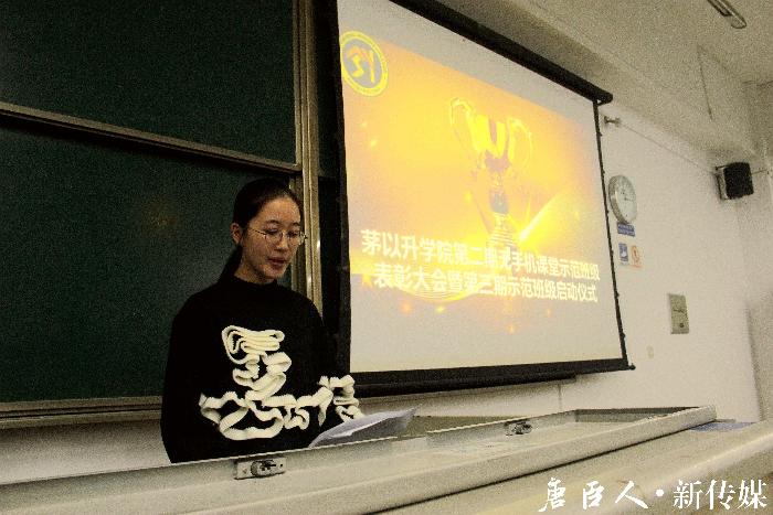 麻豆传媒