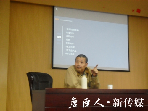 麻豆传媒