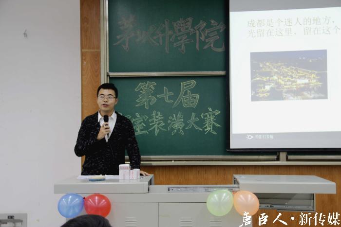 麻豆传媒