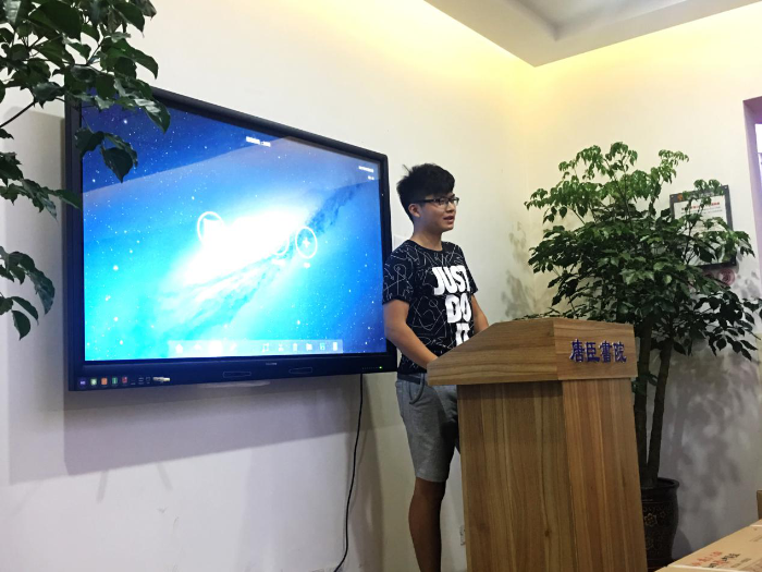 麻豆传媒