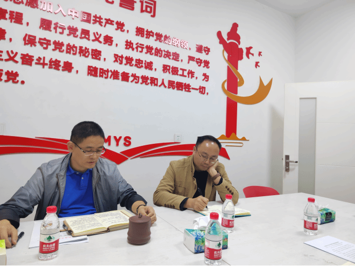 麻豆传媒