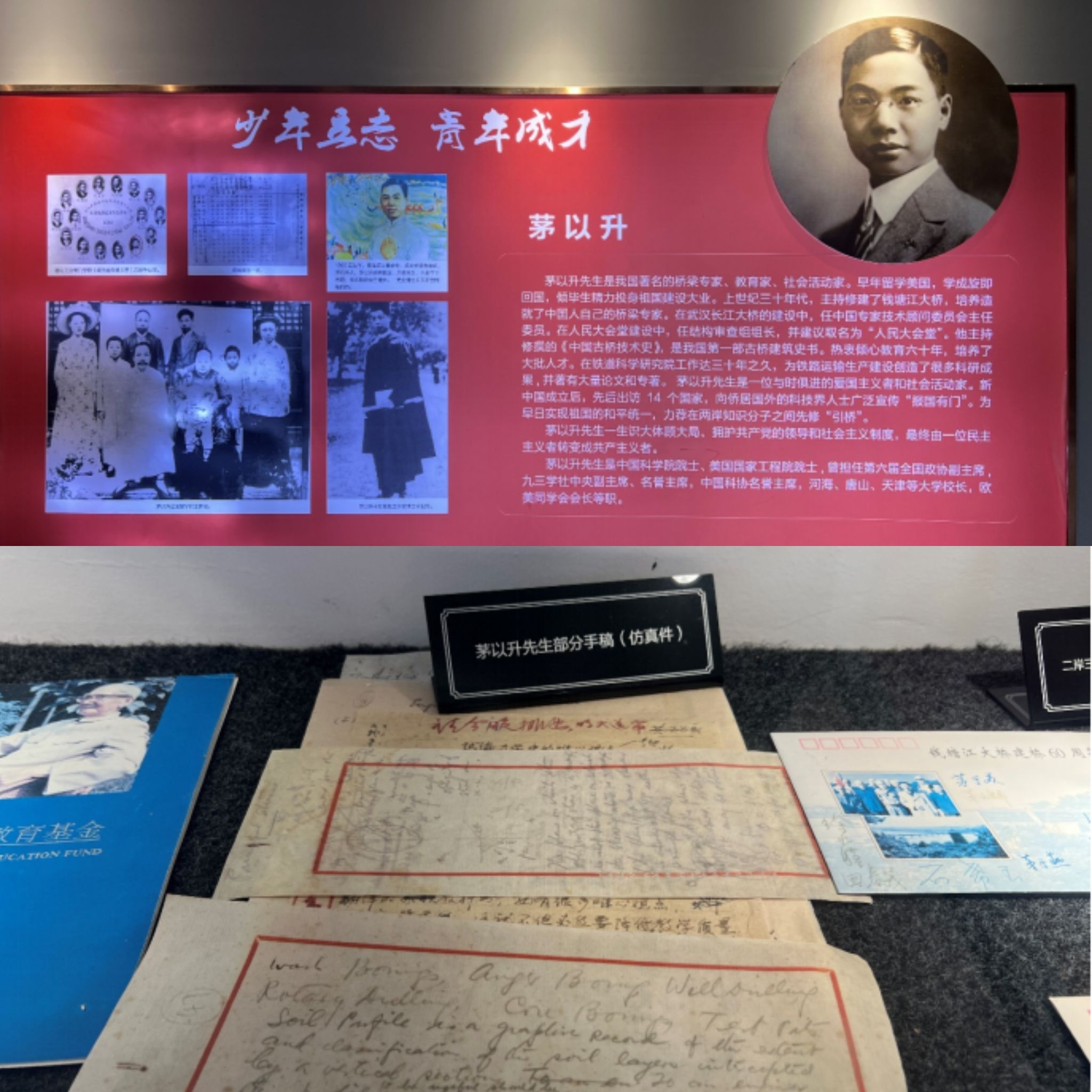 麻豆传媒