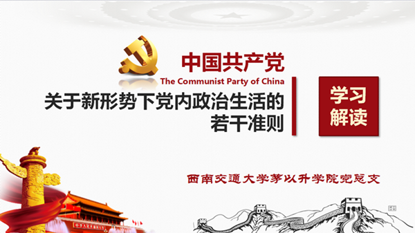 麻豆传媒