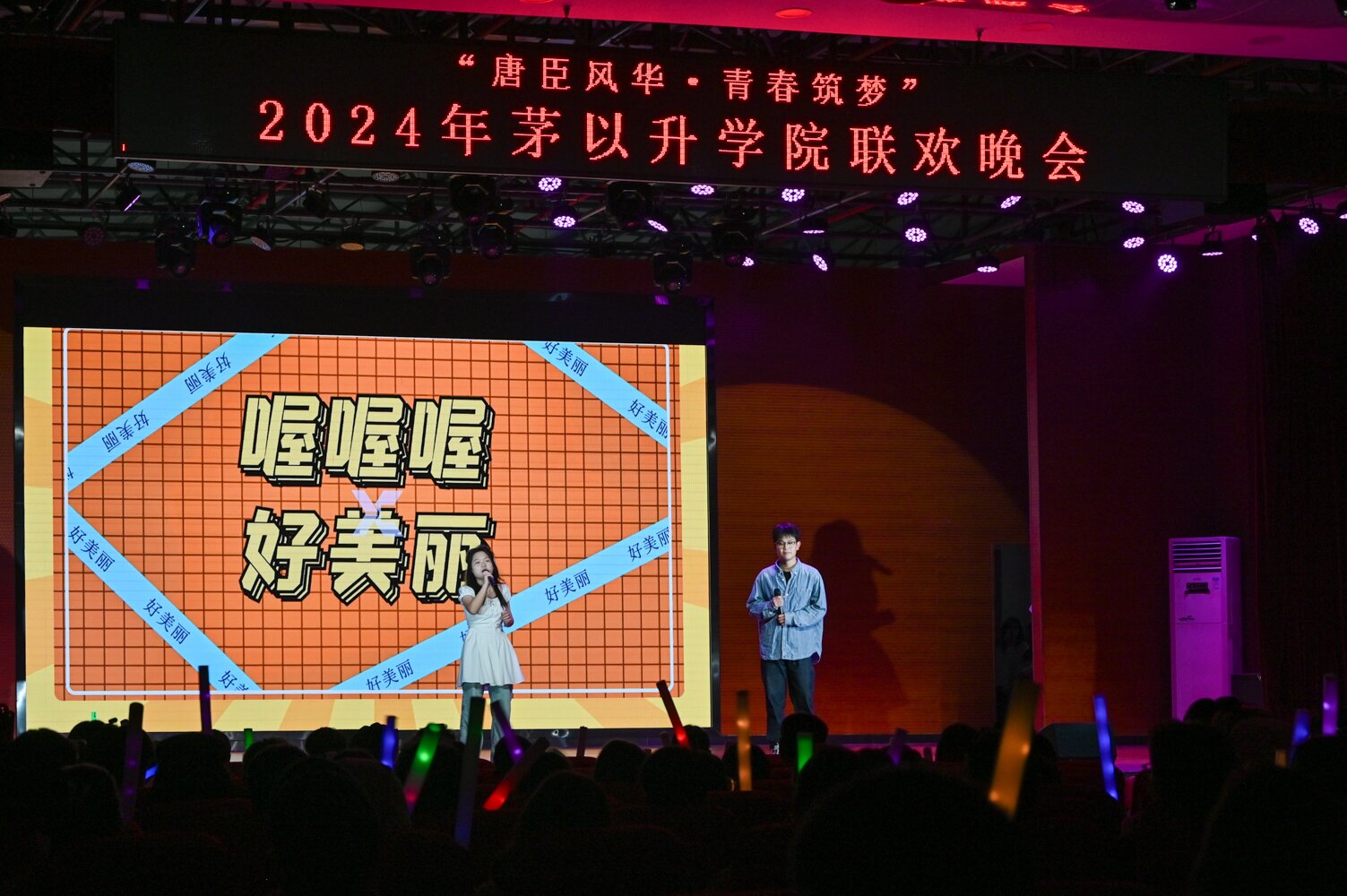 麻豆传媒