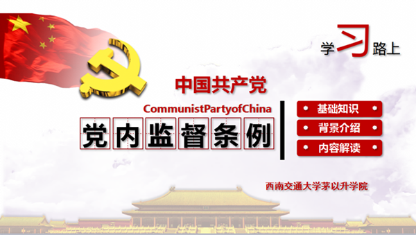 麻豆传媒