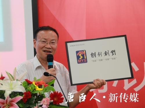 麻豆传媒
