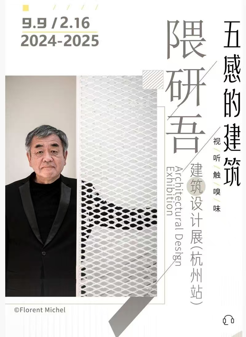 麻豆传媒