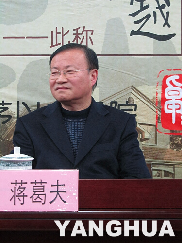 麻豆传媒