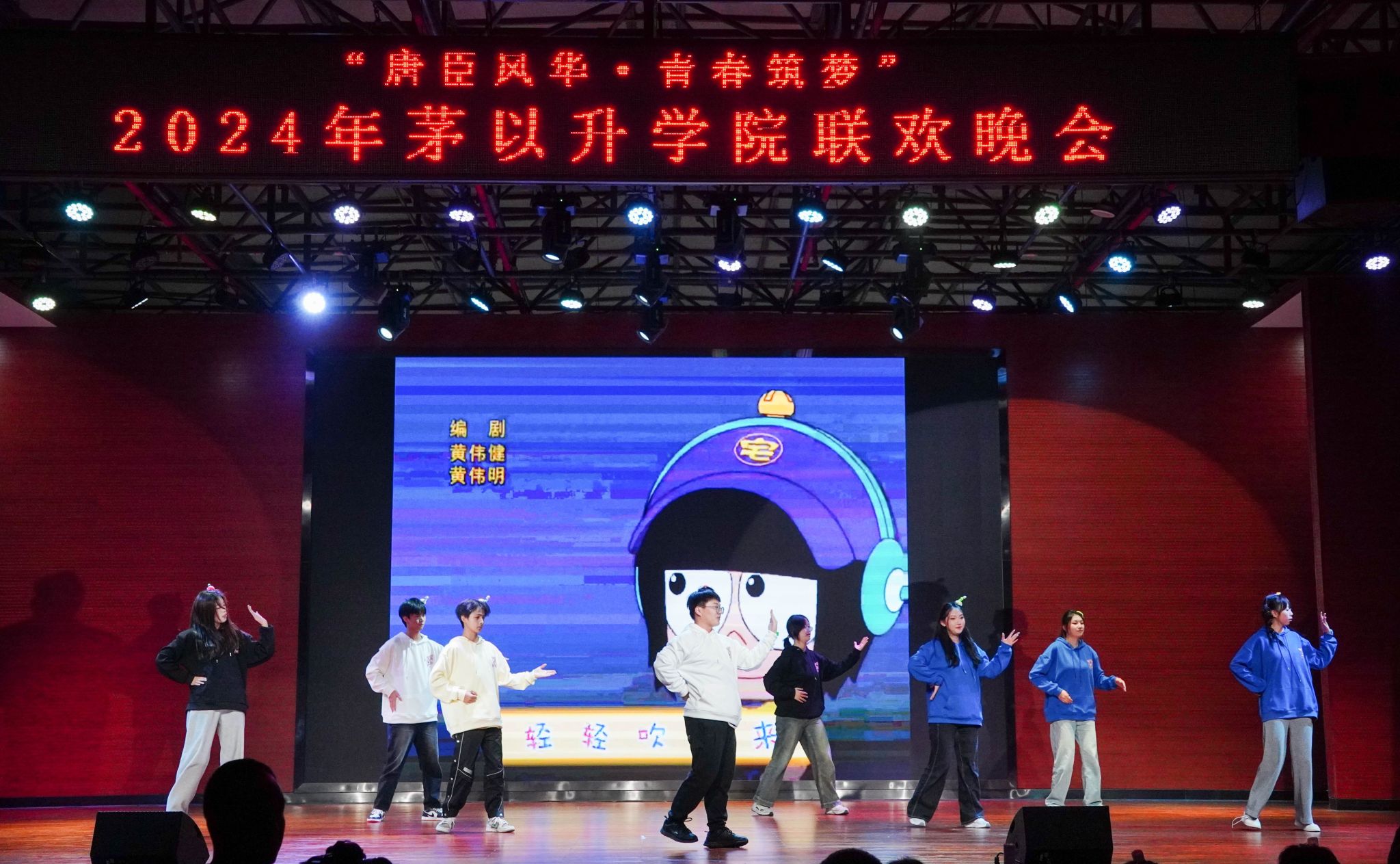 麻豆传媒