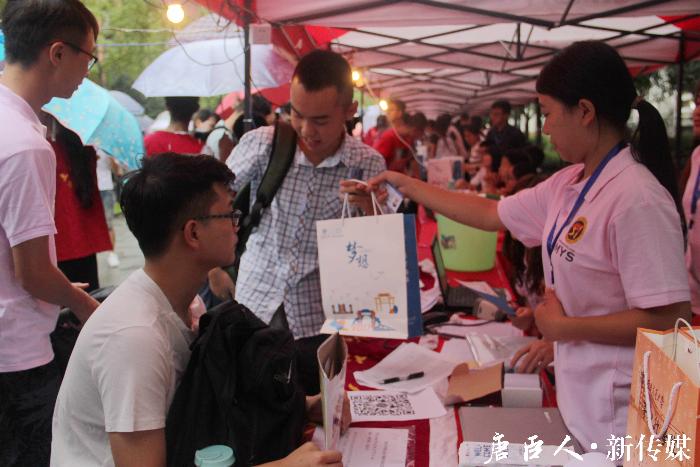 麻豆传媒