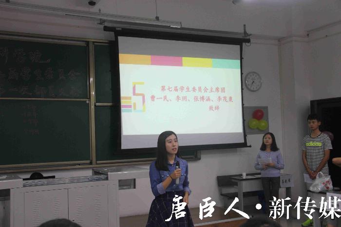 麻豆传媒