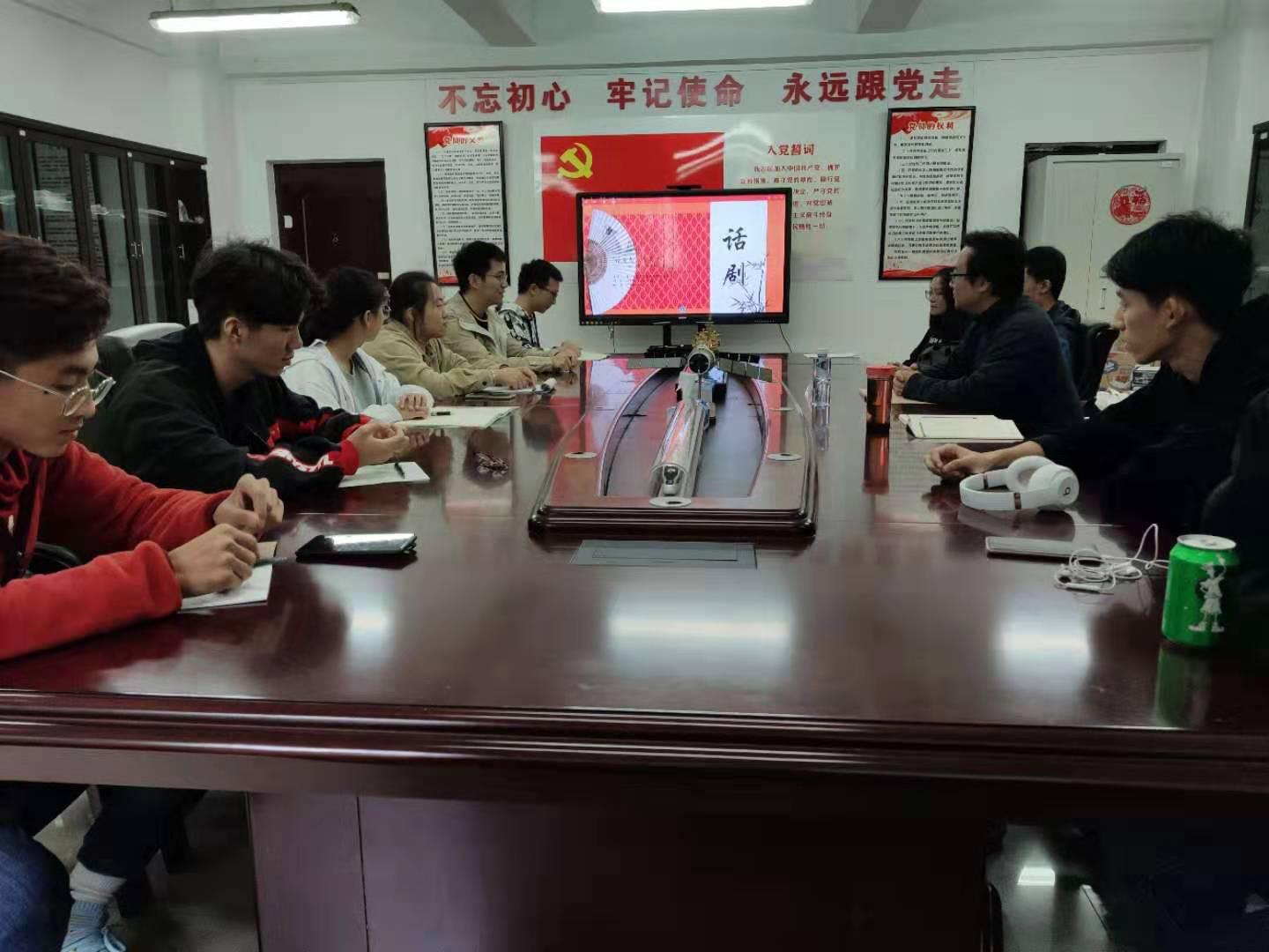 麻豆传媒