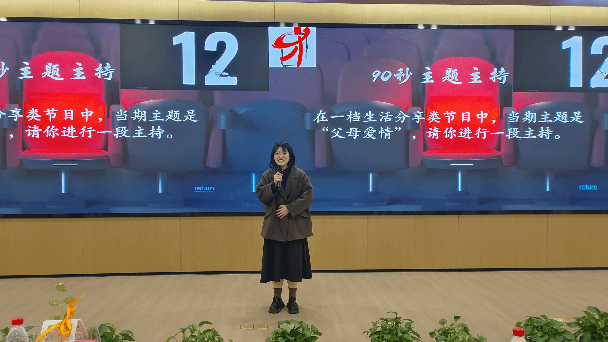 麻豆传媒