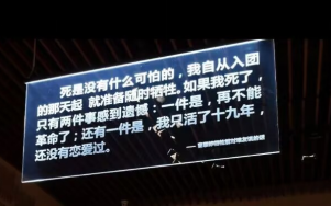 麻豆传媒