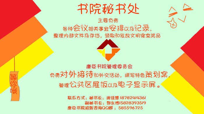 麻豆传媒