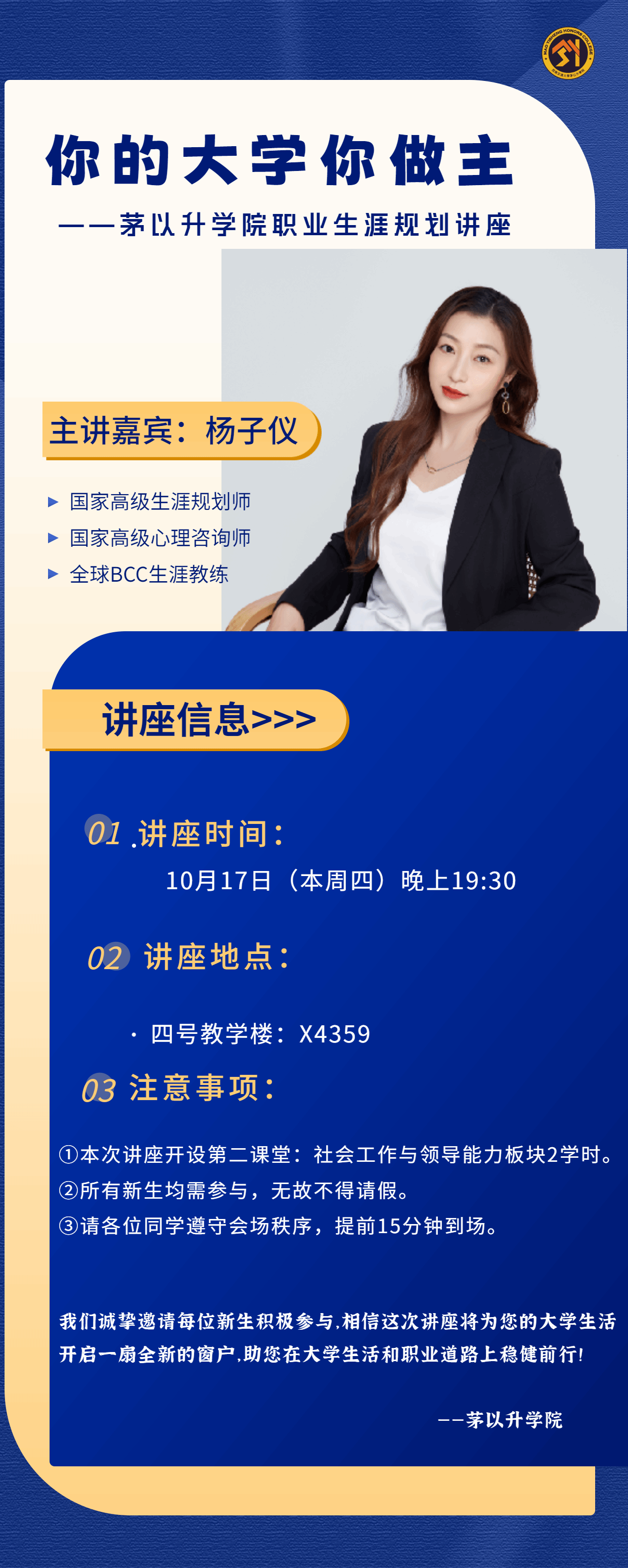麻豆传媒