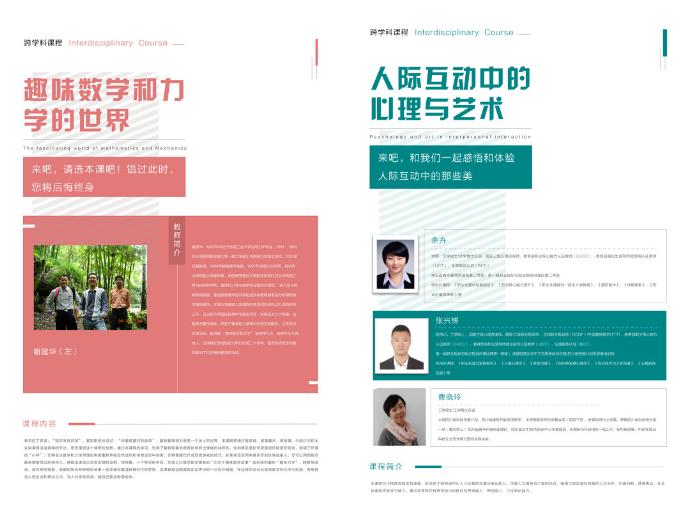 麻豆传媒