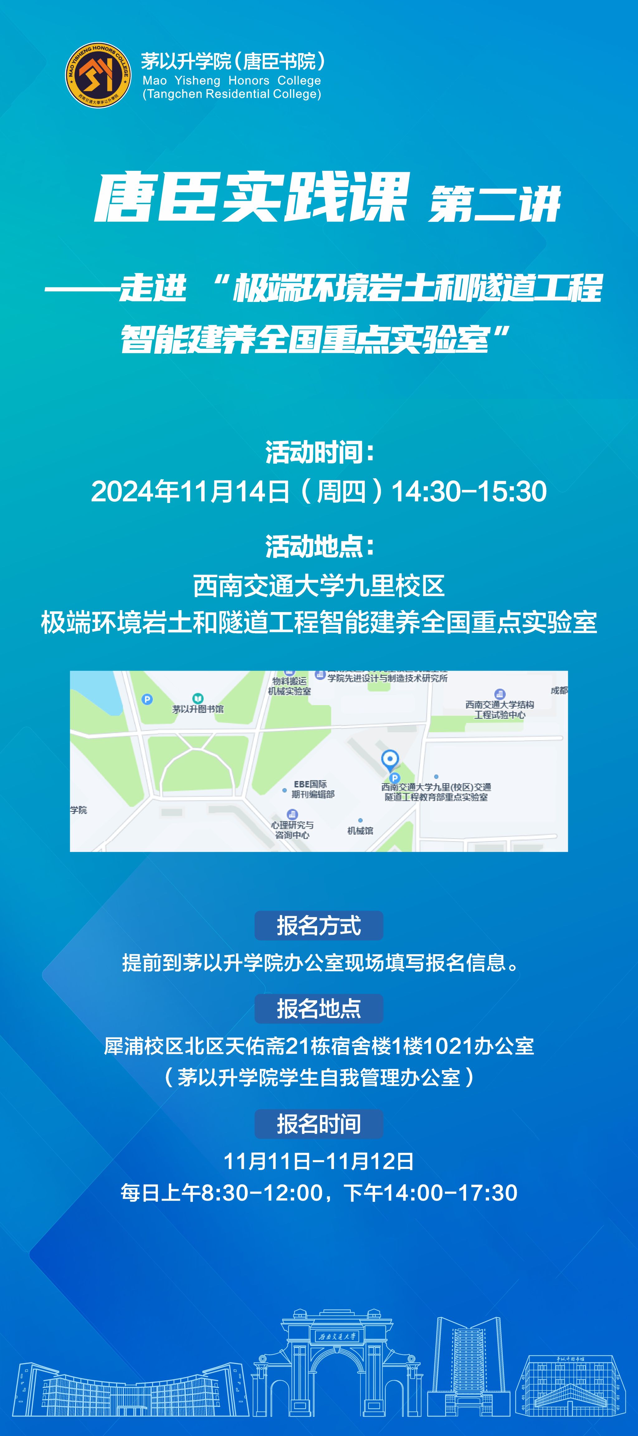 麻豆传媒
