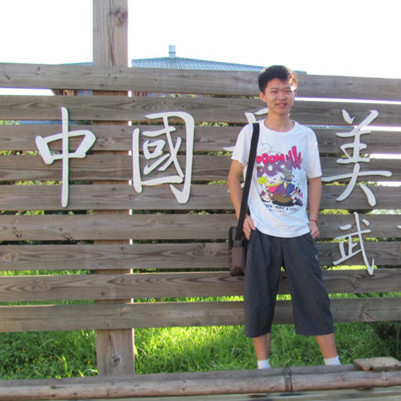 麻豆传媒