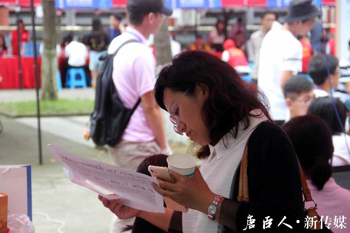 麻豆传媒