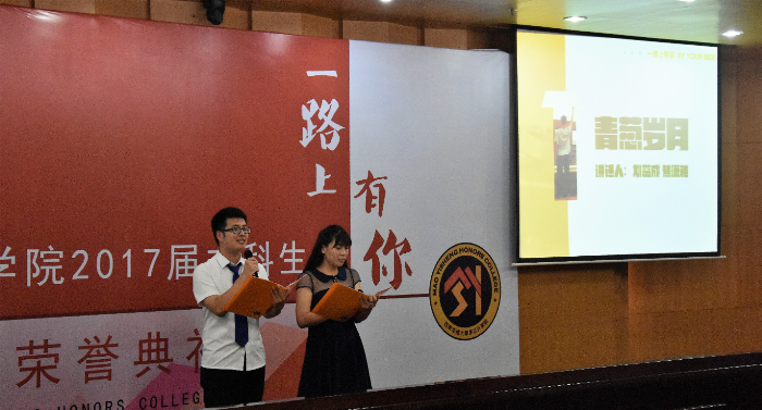 麻豆传媒