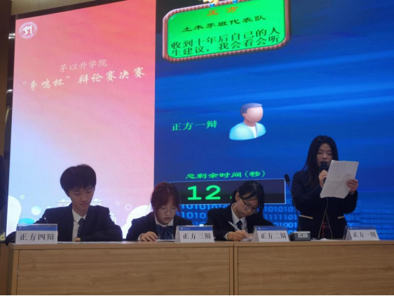 麻豆传媒