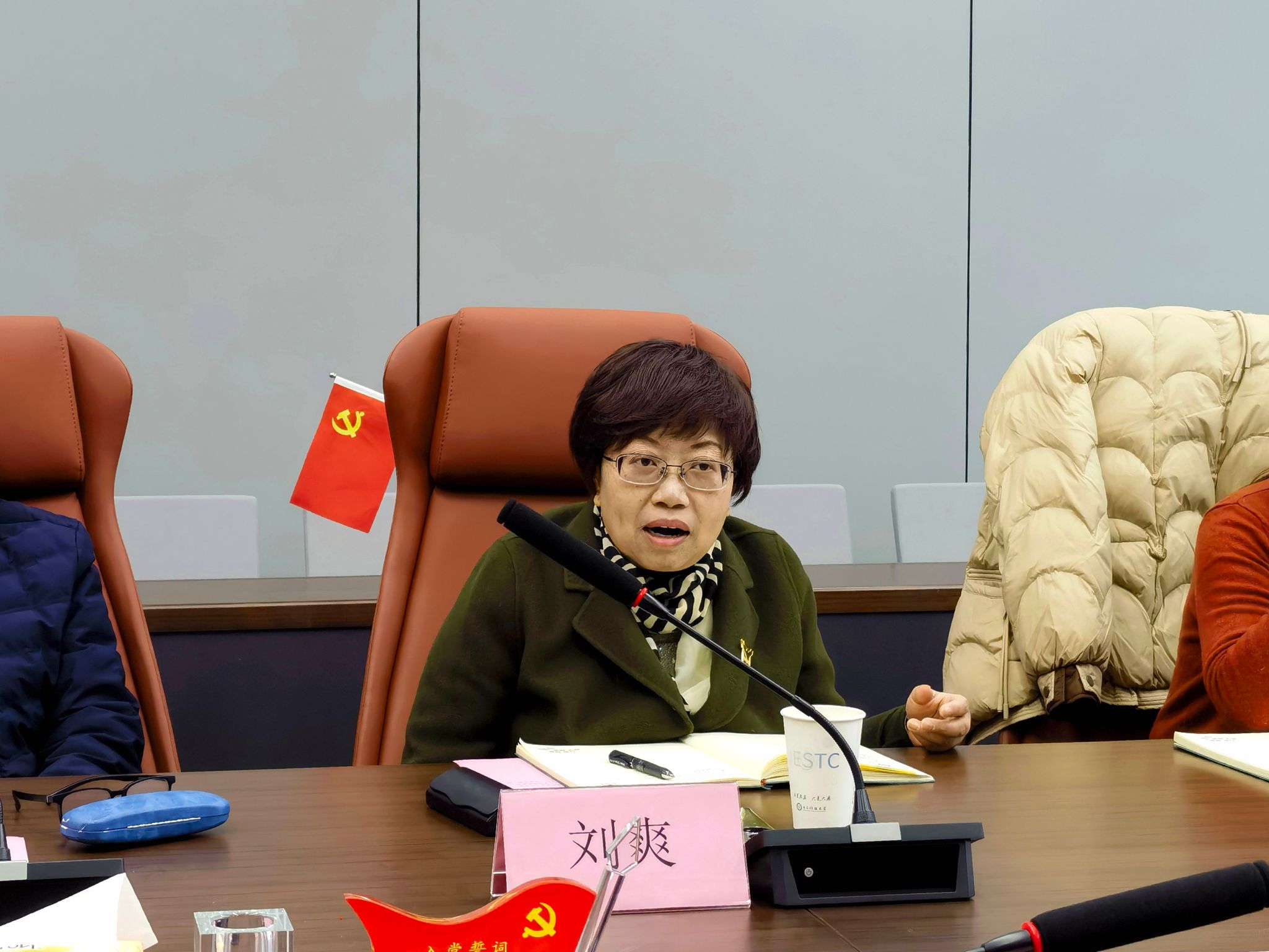 麻豆传媒