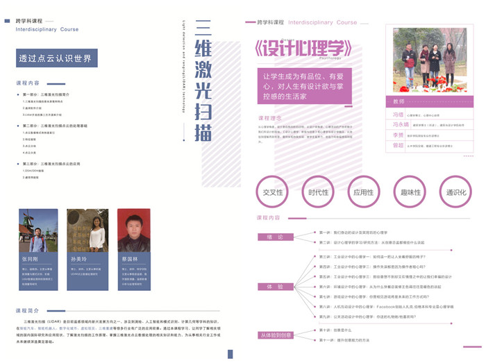 麻豆传媒