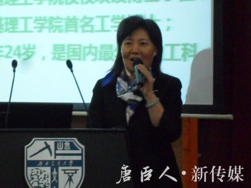 麻豆传媒