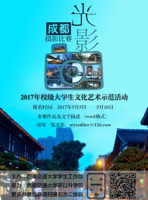 麻豆传媒