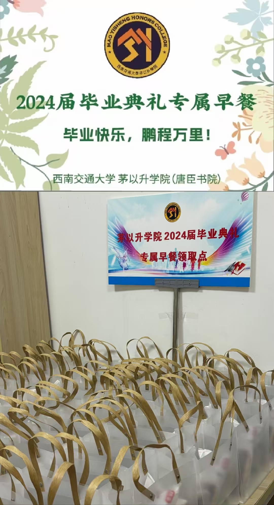 麻豆传媒
