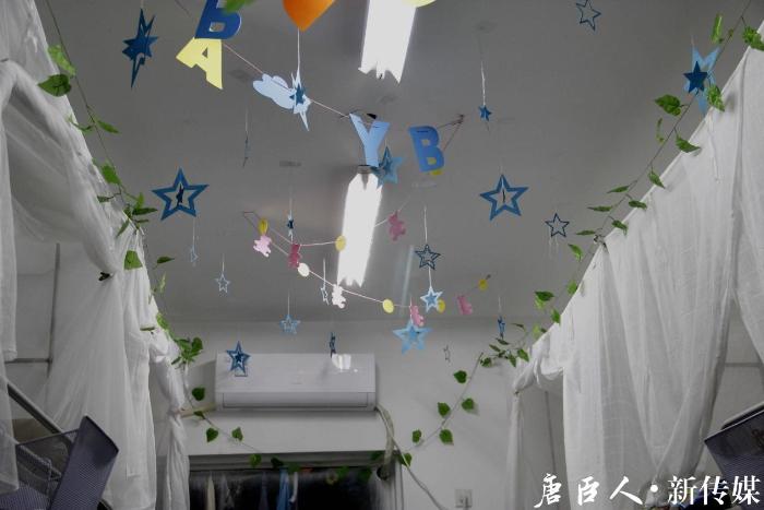 麻豆传媒